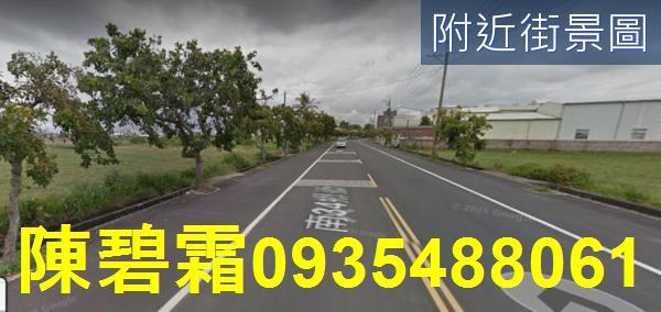 台南西港農地-2