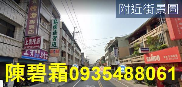 台南西港農地-3