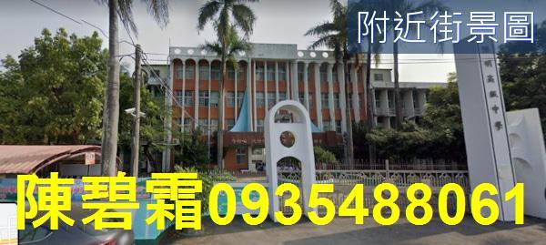 台南西港農地-6