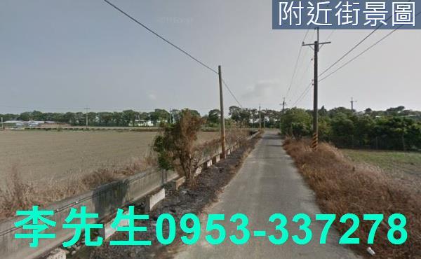 台南新營農地-1