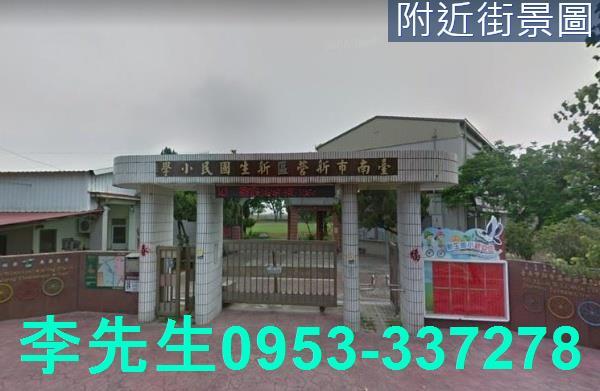 台南新營農地-5