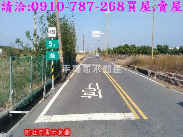 台南西港農地-1