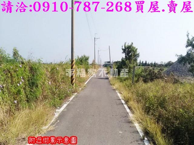 台南西港農地-2