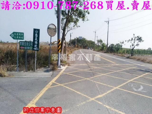 台南西港農地-7