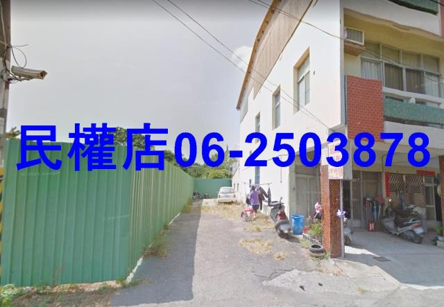鹽水建地-8