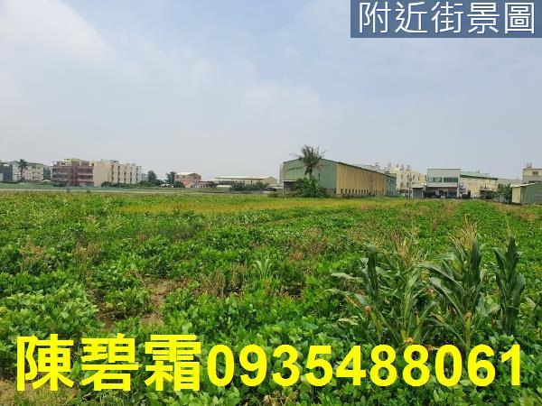 台南七股農地-2