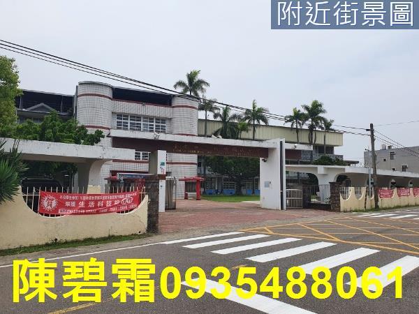 台南七股農地-6