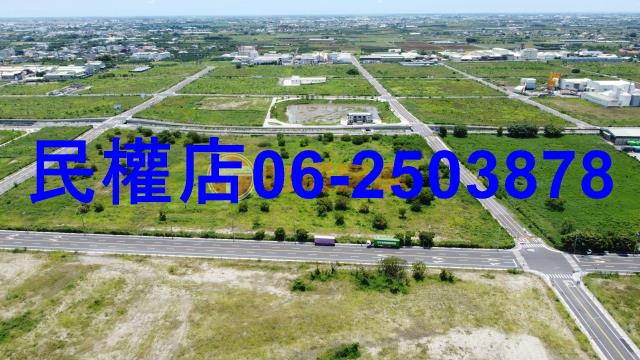 台南麻豆工業地-1