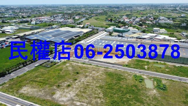 台南麻豆工業地-2