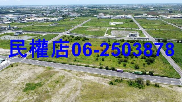 台南麻豆工業地-5