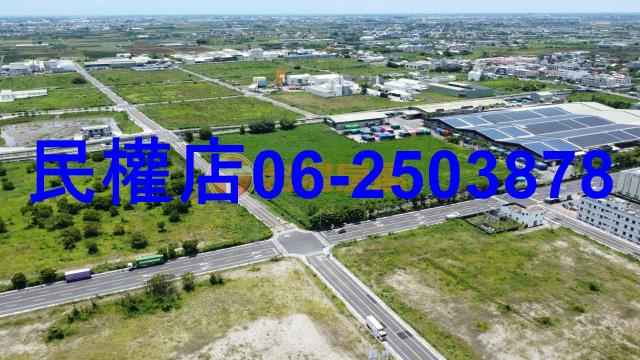 台南麻豆工業地-6