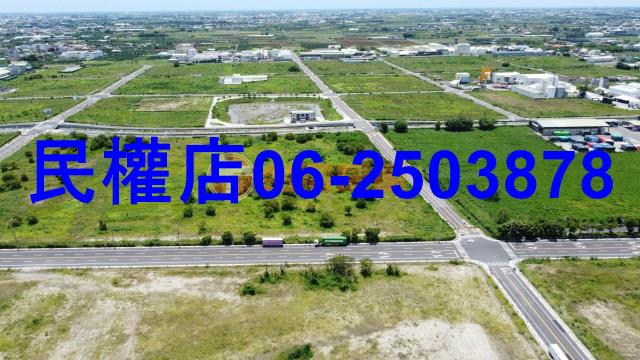 台南麻豆工業地-8