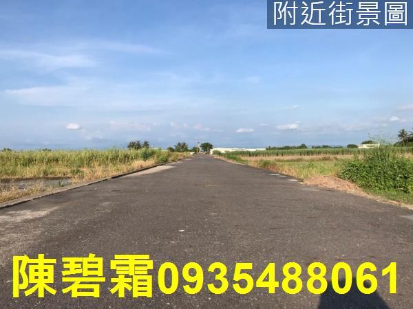 台南七股農地-2