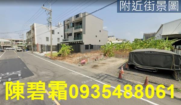 台南仁德建地-1