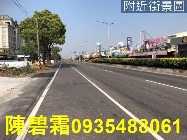 台南永康工業地-1