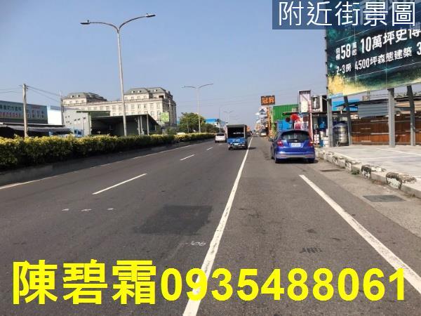 台南永康工業地-4