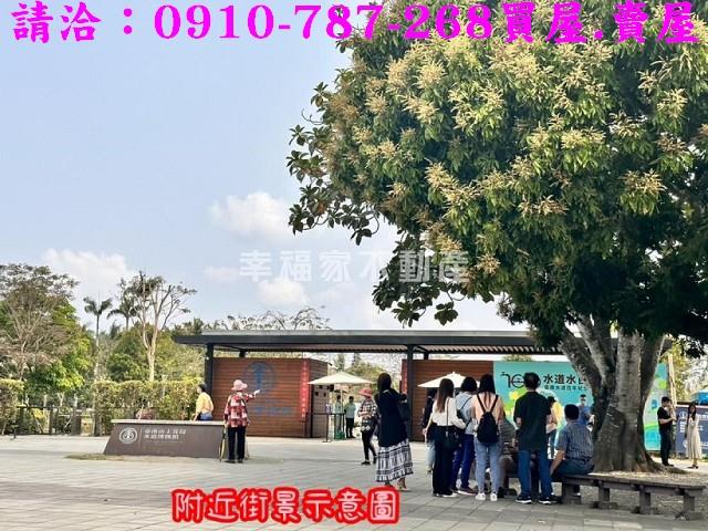 台南山上農地-15