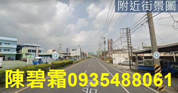 台南安定工業地-3