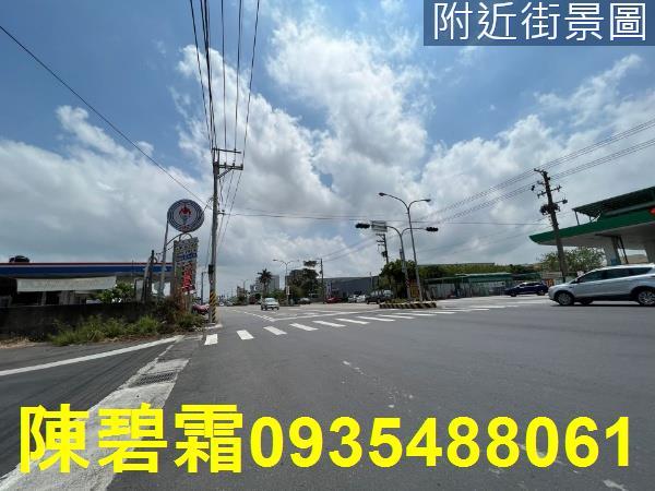 台南麻豆工業地-2