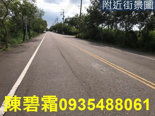 台南新化建地-1