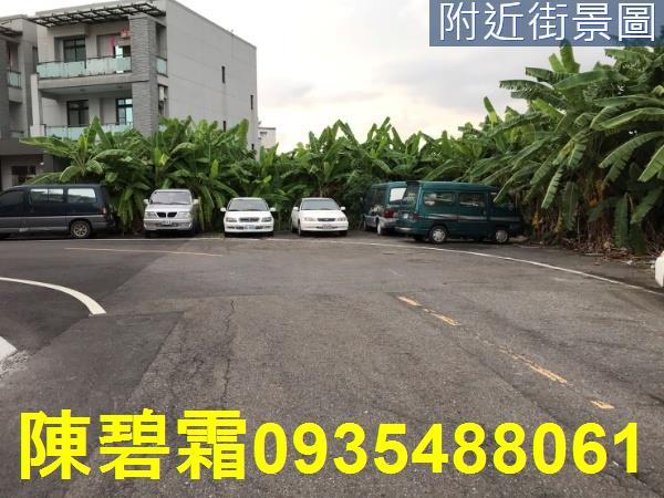 台南永康建地-7