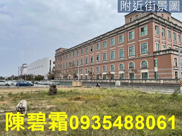 台南新營農地-8