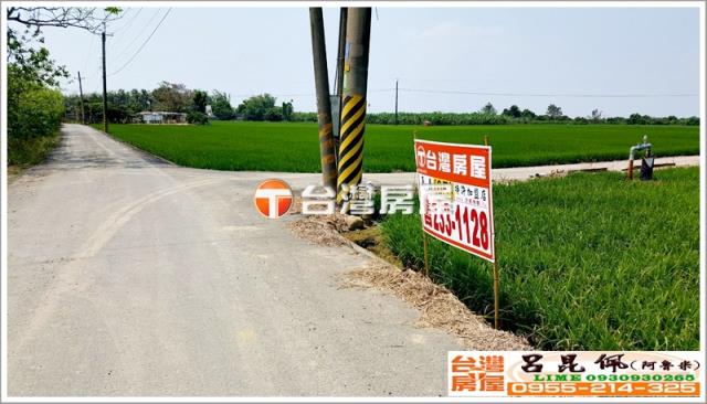 台南農地-2