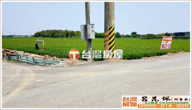 台南農地-3