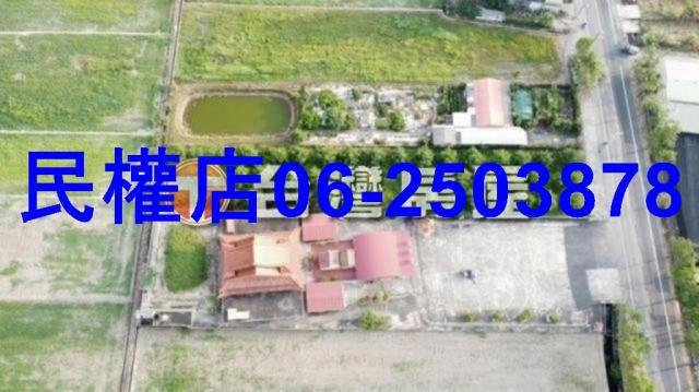 台南六甲農地-13