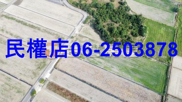 柳營農地-14