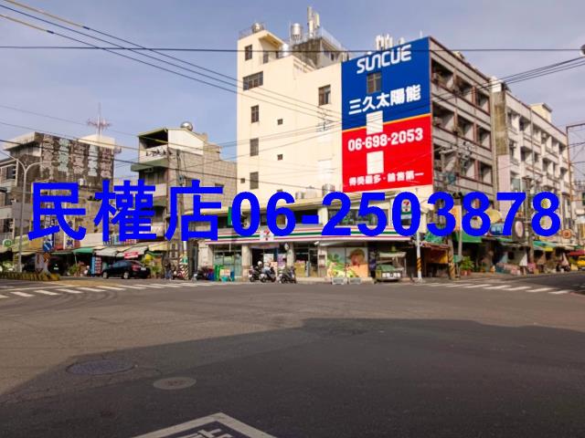 六甲農地-15