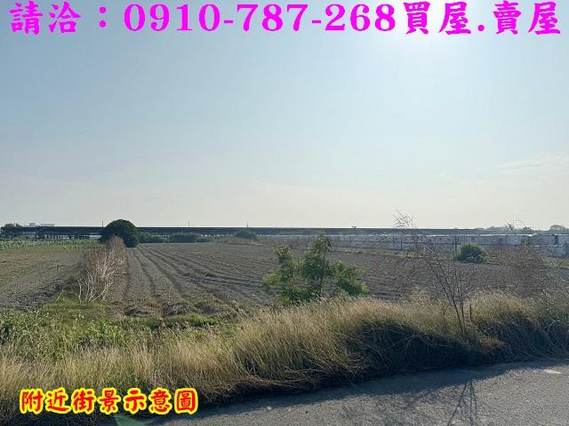 台南將軍農地-11