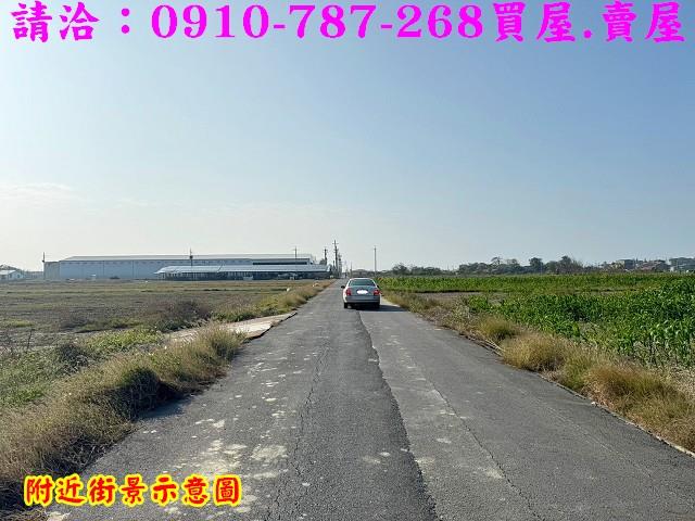 台南將軍農地-2