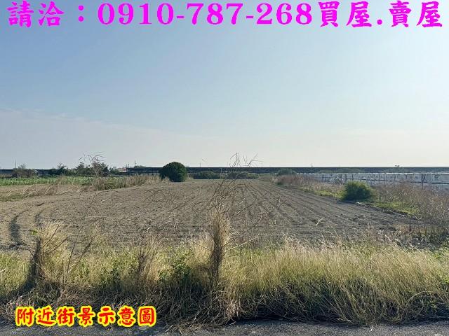 台南將軍農地-5