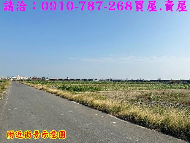 台南將軍農地-8