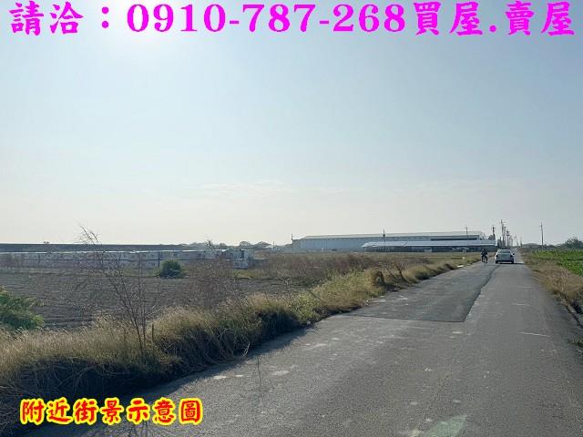 台南將軍農地-9