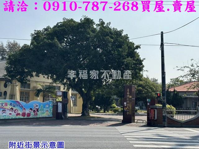 台南鹽水農地-13