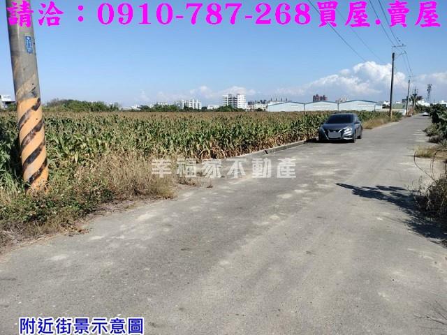 台南新營農地-6