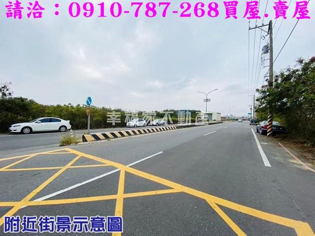 台南學甲建地-12