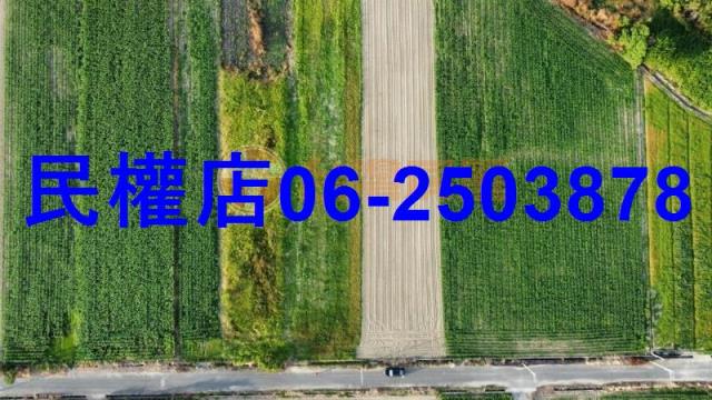 台南農地-11