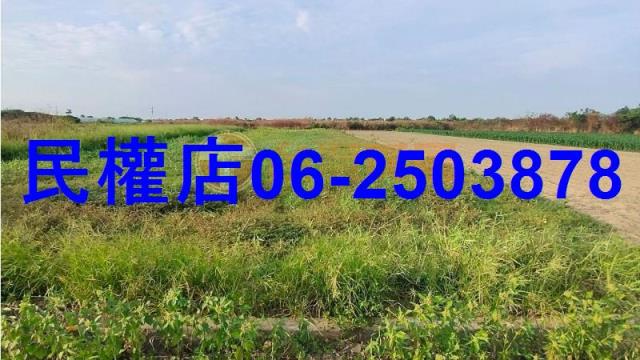 台南農地-12