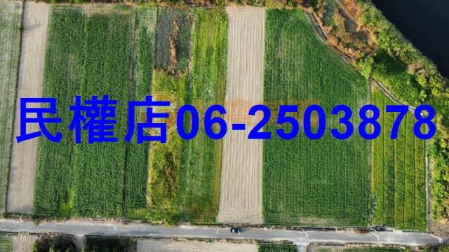 台南農地-3