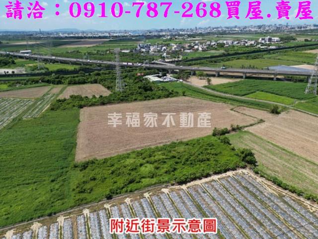新市農地-4