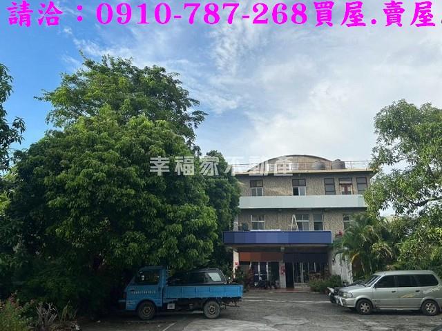 台南新化農地-13