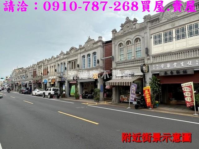 台南新化農地-14