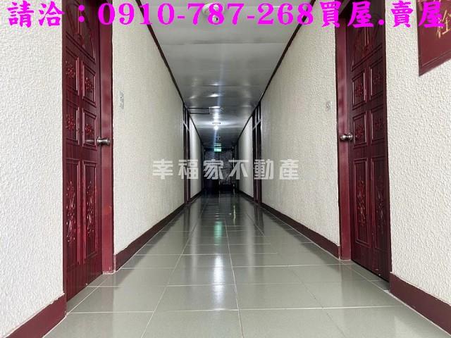 台南新化農地-3