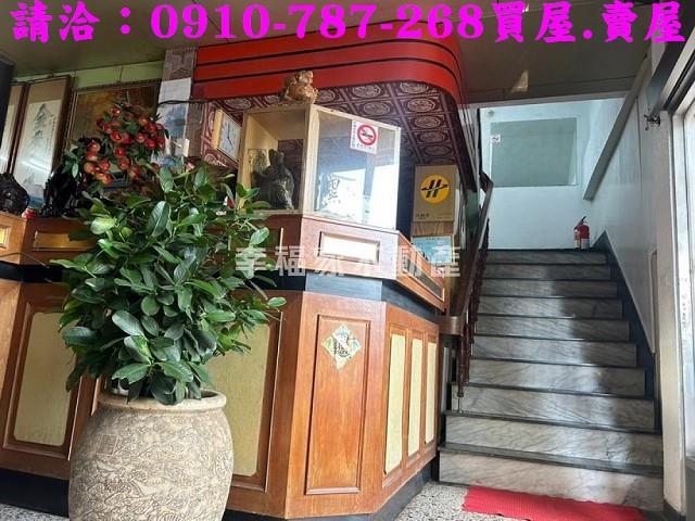 台南新化農地-5