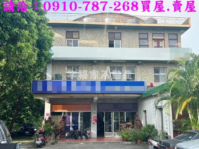 台南新化農地-9