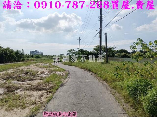 台南關廟農地-13