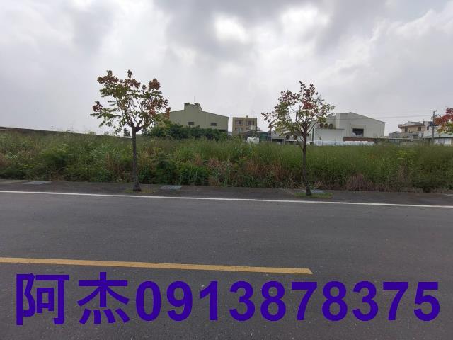 台南新營工業地-1